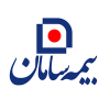 کارنامه درخشان بیمه سامان در ارایه مقالات علمی در همایش ملی بیمه و توسعه